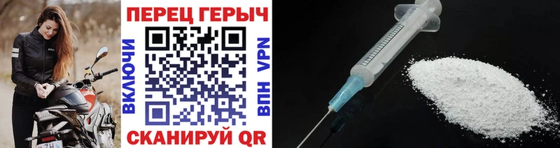 KRAKEN ссылки наркота Зеленоградск ГЕРОИН афганец