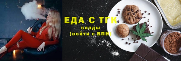 СК Няндома