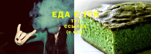 СК Няндома