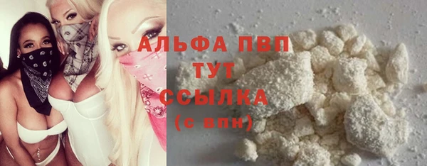 MDMA Нязепетровск