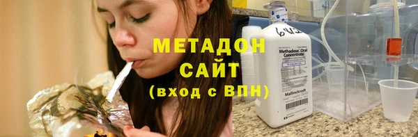 мдпв Нягань