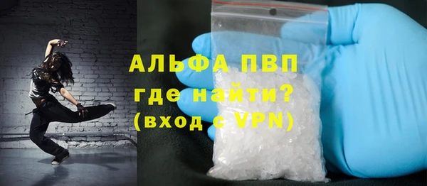 мдпв Нягань