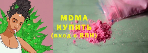 СК Няндома