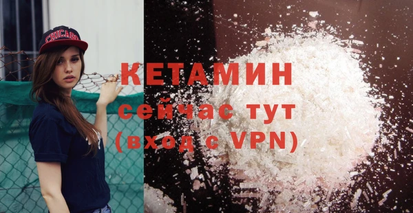 мдпв Нягань