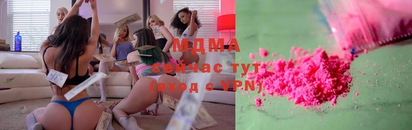 СК Няндома
