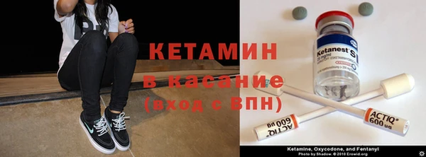 СК Няндома