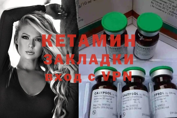 мдпв Нягань