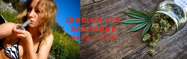 MDMA Нязепетровск