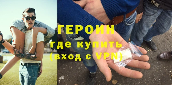 гидропоника Богородск