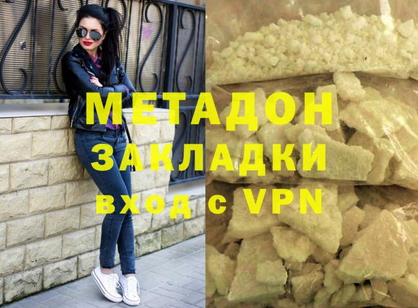 мдпв Нягань