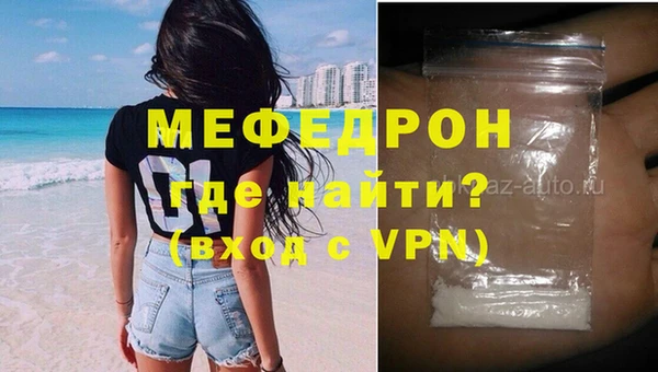 СК Няндома