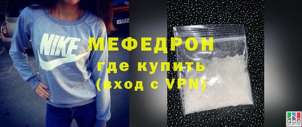 СК Новодвинск