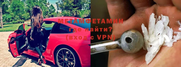 СК Няндома