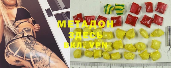 мдпв Нягань