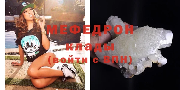 СК Няндома
