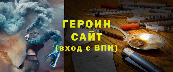 СК Няндома