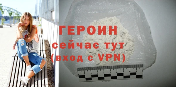 мдпв Нягань