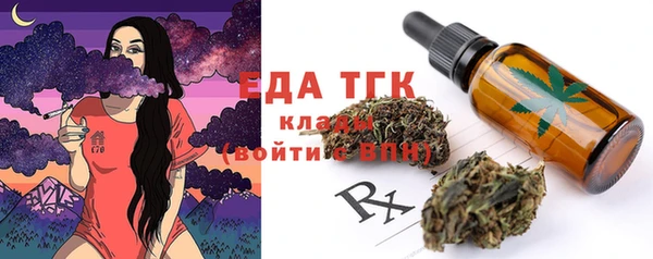 мдпв Нягань