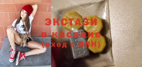 СК Няндома
