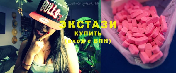 мдпв Нягань