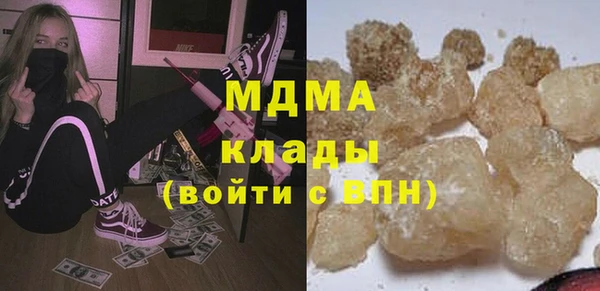 spice Анжеро-Судженск