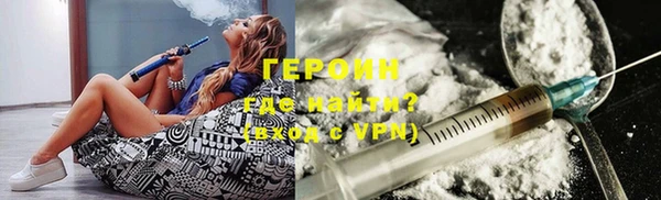 MDMA Нязепетровск