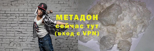 СК Няндома