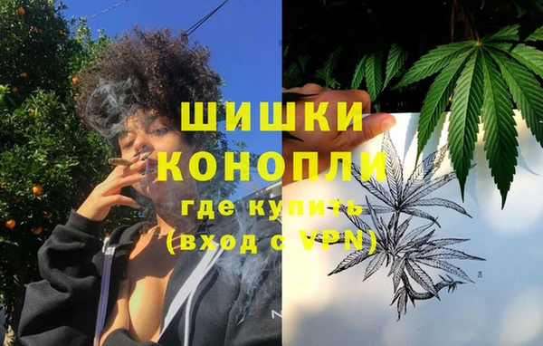 MDMA Нязепетровск