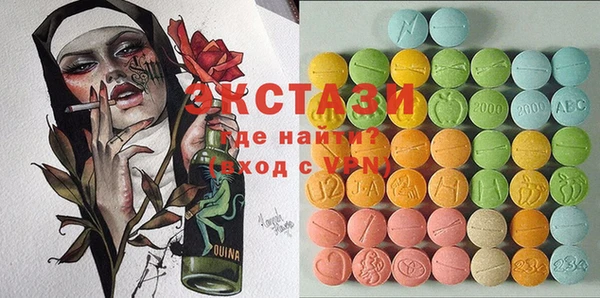 мдпв Нягань