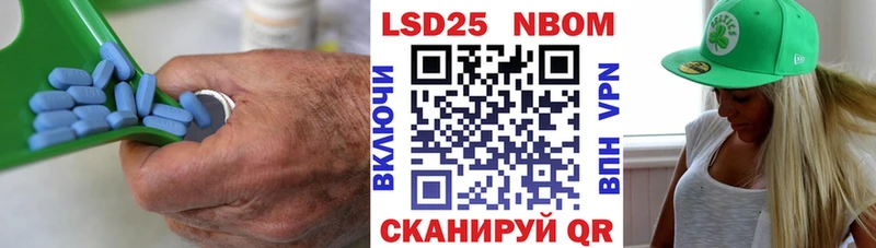 площадка формула  Зеленоградск  Лсд 25 экстази кислота  купить наркотики цена 